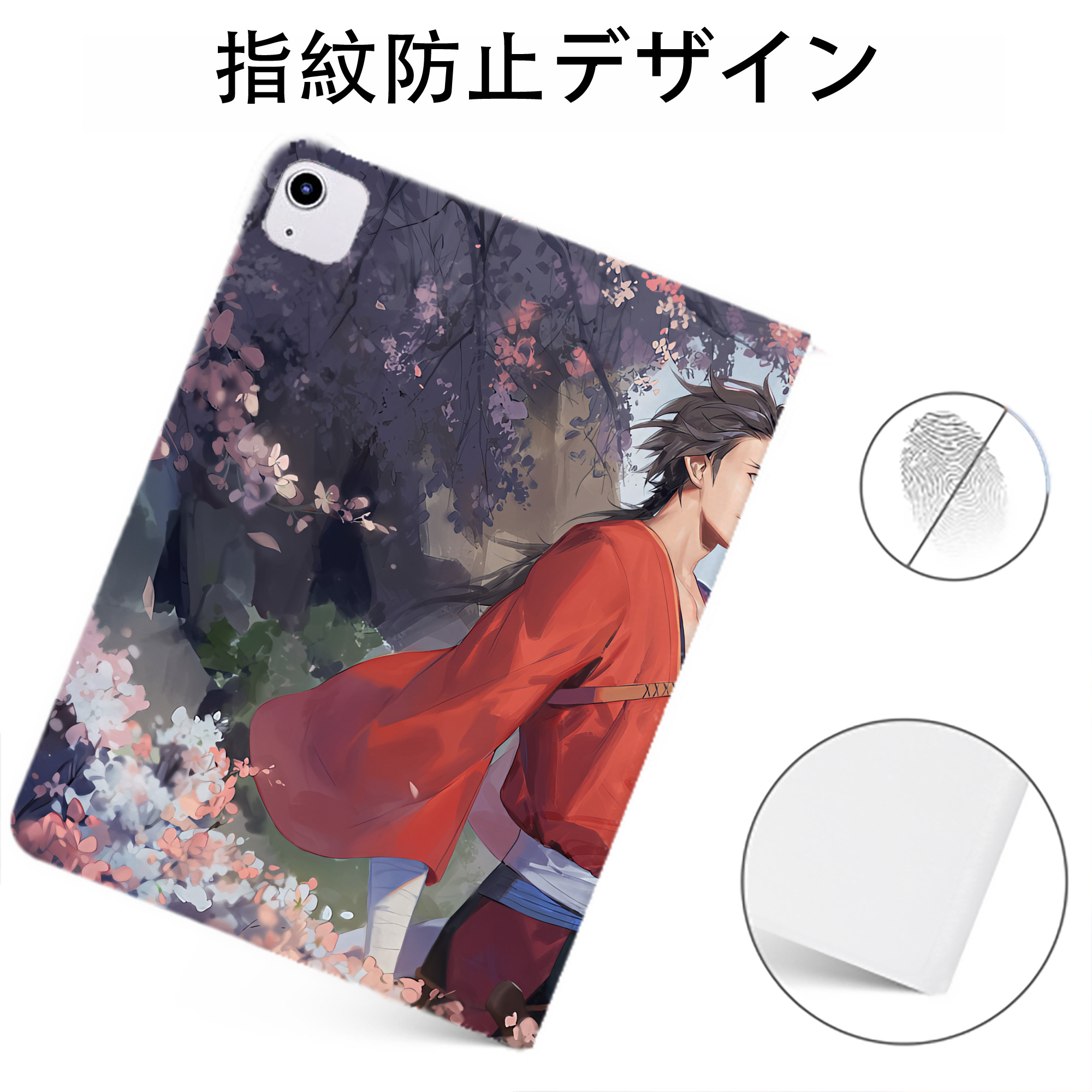 （画像用） 刀剣乱舞 Touken Ranbu IPadケース ペンホルダー付き ブックスタイルデザイン